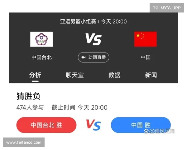 CBA最新赛程曝光,强队碰撞引期待 CBA最新赛程曝光,强队碰撞引期待