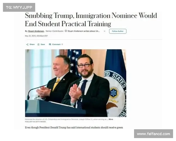 特朗普的绿卡承诺几小时后反转:美留学生未来将何去何从? 特朗普的绿卡承诺几小时后反转:美留学生未来将何去何从?