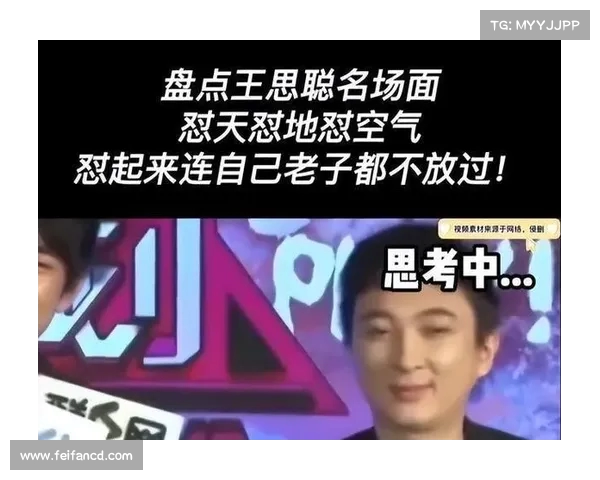 王思聪这次摊上大事儿了,背后隐藏的真相令人震惊 王思聪这次摊上大事儿了,背后隐藏的真相令人震惊