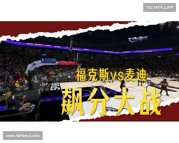 马刺队从容应对压力,最终一举夺胜! 马刺队从容应对压力,最终一举夺胜!